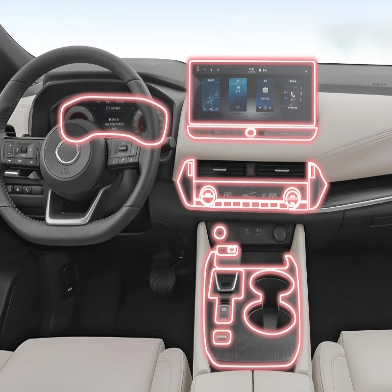 For Nissan Qashqai 2023-2024 Dashboard Multimedia Navigation Transparent Anti-Scratch Protection Film Modification
For Nissan Qashqai 2023-2024 Dashboard Multimedia Navigation Transparent Anti-Scratch Protection Film Modification