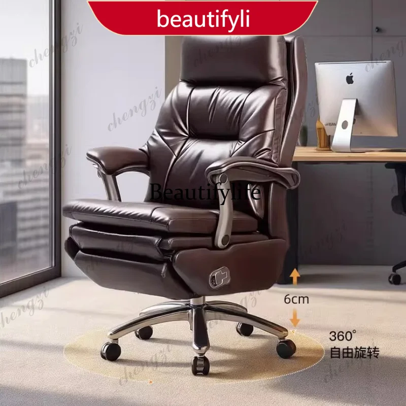 45 Electric Massage Genuine Leather Executive Chair - Reclining Office Desk Chair for Home Study and Executive Use Furniture
45 Electric Massage Genuine Leather Executive Chair - Reclining Office Desk Chair for Home Study and Executive Use Furniture