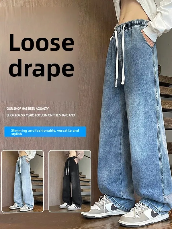 Cotton Dstring Loose Men's Jeans American Sle Straight Leg Long Trousers Casual Pants for Teenagers Breathable Wear-resi...
Cotton Dstring Loose Men's Jeans American Sle Straight Leg Long Trousers Casual Pants for Teenagers Breathable Wear-resi...