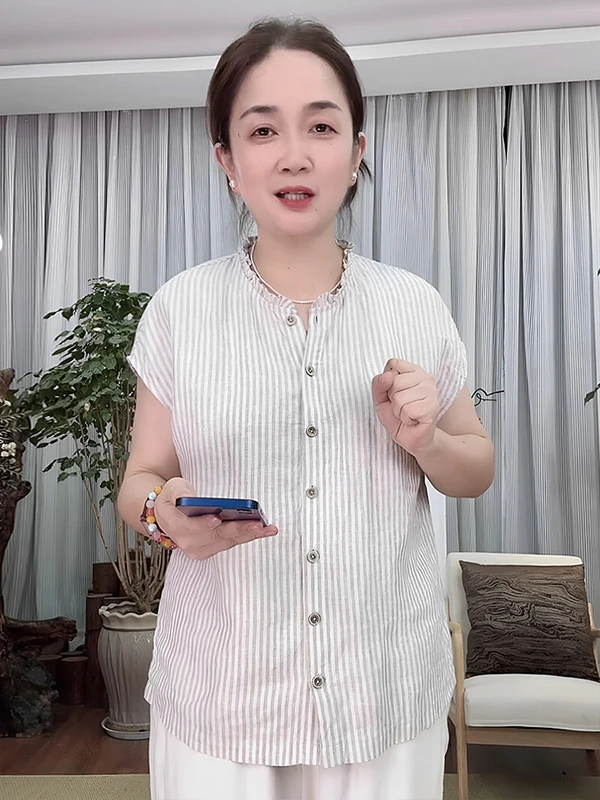 Женский летний кардиган из тонкой ткани с полосатым узором, дышащий, комфортный, с круглым вырезом, без застежек
Женский летний кардиган из тонкой ткани с полосатым узором, дышащий, комфортный, с круглым вырезом, без застежек