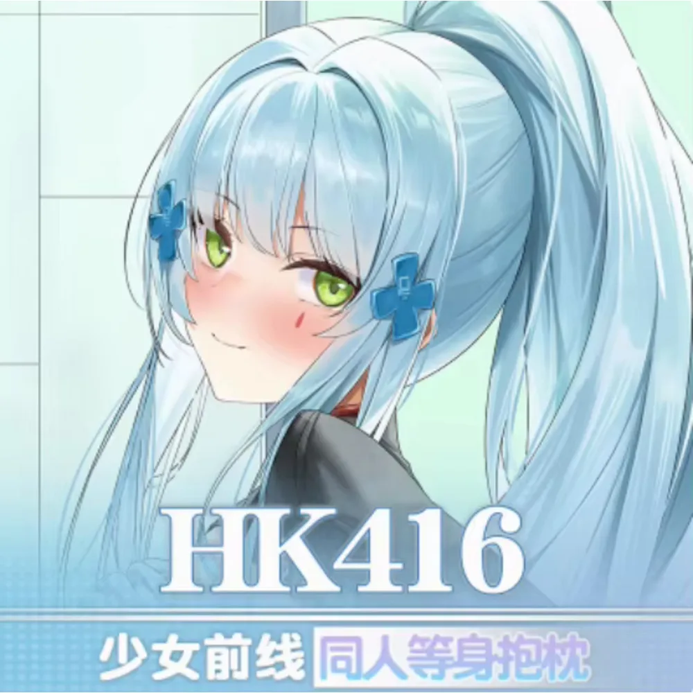 Девушки аниме Fronte HK416 косплей Dakimakura 2WAY шарнирный чехол для тела игра японский отаку наволочка подарки
Девушки аниме Fronte HK416 косплей Dakimakura 2WAY шарнирный чехол для тела игра японский отаку наволочка подарки