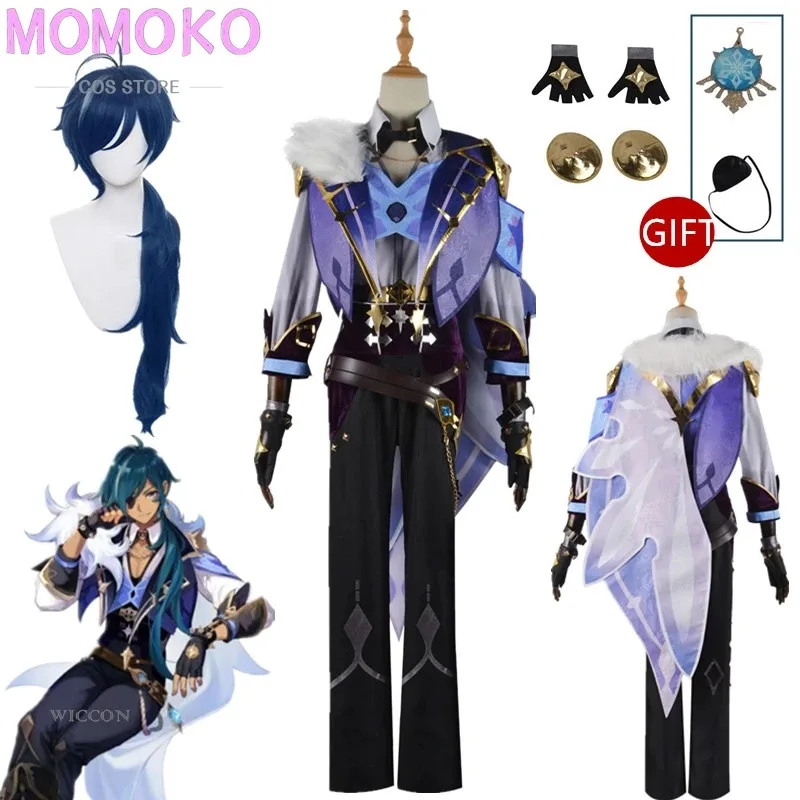New 2025 Impact Cosplay Costume Alberich Full Set Outfits Adult Halloween Comic Con Costumes Wig Kaeya Costp Kodiak
New 2025 Impact Cosplay Costume Alberich Full Set Outfits Adult Halloween Comic Con Costumes Wig Kaeya Costp Kodiak