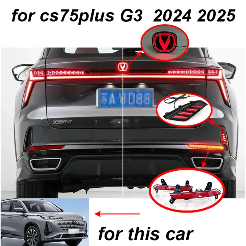 For Changan CS75PLUS G3 2024-2025 Luminous Rear Bumper Decorative Light
For Changan CS75PLUS G3 2024-2025 Luminous Rear Bumper Decorative Light
