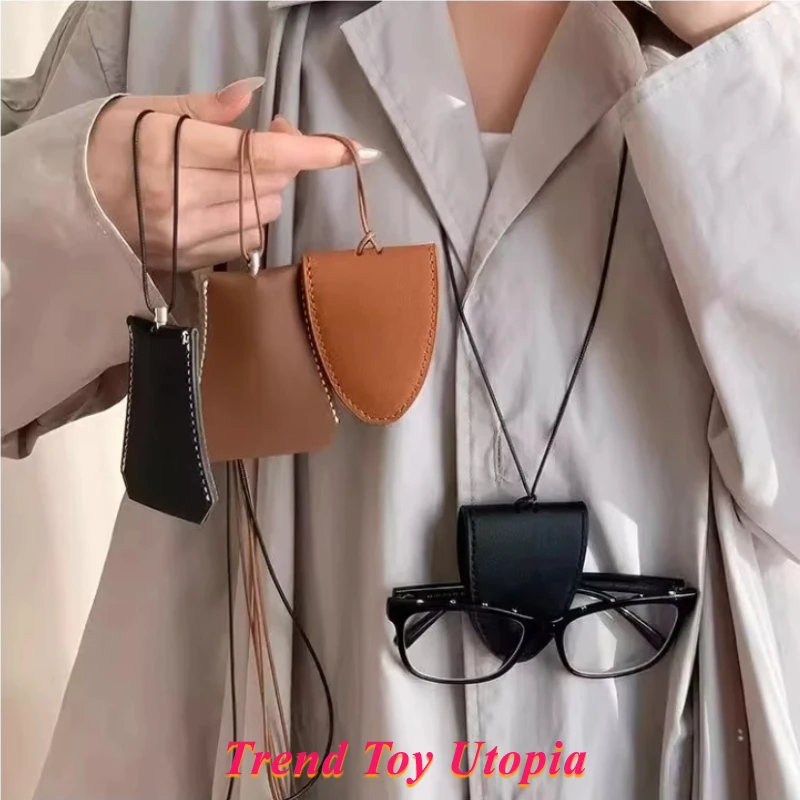 Anime Peripheral Neck Hanging Magnetic Leather Sunglasses Clip Necklace Clothing Decoration Hanging Chain Sweater Chain Accessor
Anime Peripheral Neck Hanging Magnetic Leather Sunglasses Clip Necklace Clothing Decoration Hanging Chain Sweater Chain Accessor