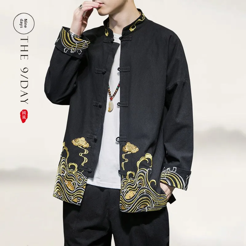 Loose Men's Chinese Style Jacket Embroidered Cloud Pattern Retro Hanfu Shirt Collar Open Front No Brand Youth Fashion
Loose Men's Chinese Style Jacket Embroidered Cloud Pattern Retro Hanfu Shirt Collar Open Front No Brand Youth Fashion