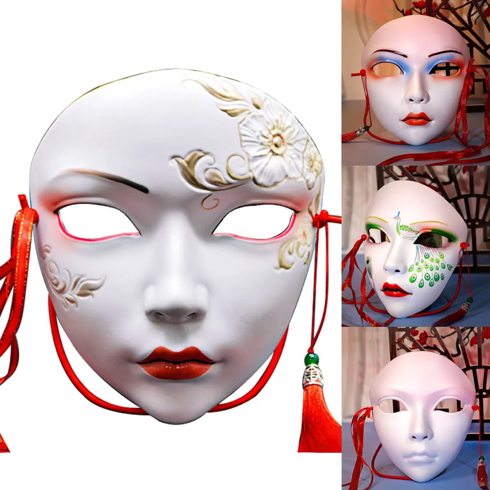 Women Chinese Ancient Style Hanfu Mask Cosplay Painted Fairy Masks Halloween Carnival Party Dress Up Costumes Props
Women Chinese Ancient Style Hanfu Mask Cosplay Painted Fairy Masks Halloween Carnival Party Dress Up Costumes Props
