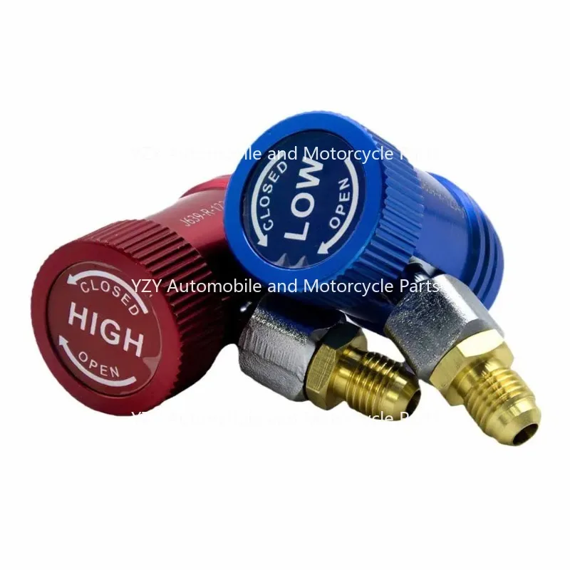 1234YF Регулируемый автомобильный кондиционер, быстроразъемный соединитель высокого и низкого давления, счетчик хладагента, фтор, оптовая продажа
1234YF Регулируемый автомобильный кондиционер, быстроразъемный соединитель высокого и низкого давления, счетчик хладагента, фтор, оптовая продажа