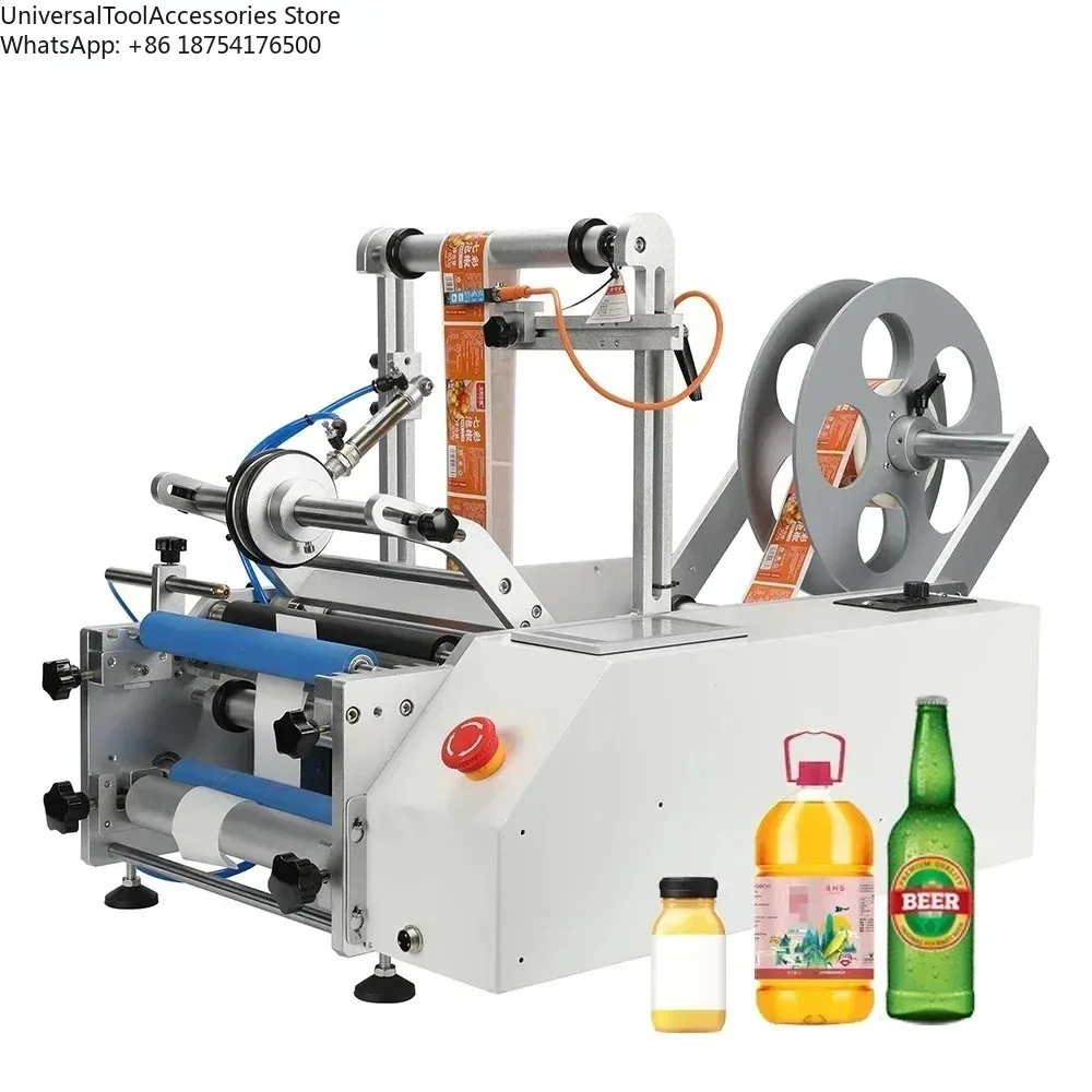 Sui for Small Business Perfume Bottle Labeling Machine Fully Automatic Desktop Round Bottle Labeling Machine