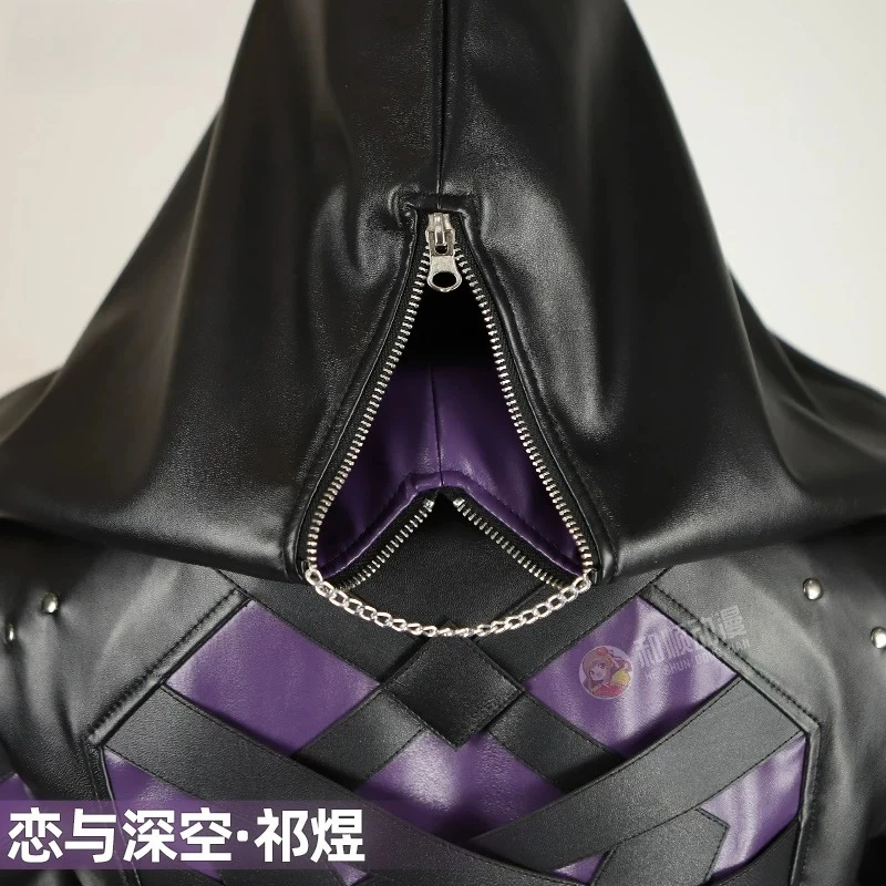 Love and Deepspace Rafayel Cosplay Costume, Abyssal Stalker Nightveil Full Set Men Uniform for Halloween Carnival
Love and Deepspace Rafayel Cosplay Costume, Abyssal Stalker Nightveil Full Set Men Uniform for Halloween Carnival