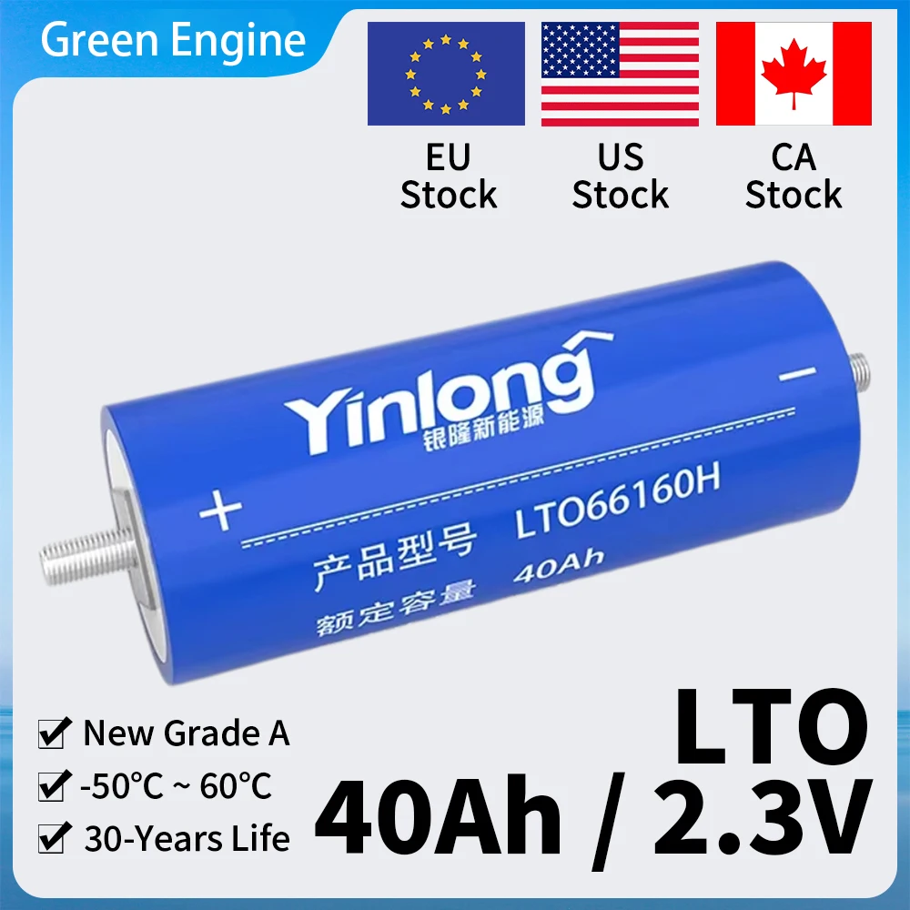 2.3V 40Ah battery original Yinlong LTO66160 10C discharge DIY 12V 24V low temperature resistant lithium Titanate batteries
2.3V 40Ah battery original Yinlong LTO66160 10C discharge DIY 12V 24V low temperature resistant lithium Titanate batteries