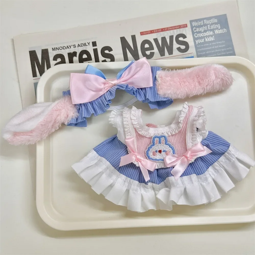 Fashion Handmade Cotton Doll Clothes Replace DIY Doll'S Clothing Kids Gift Doll Jumpsuit 20cm Cotton Doll
Fashion Handmade Cotton Doll Clothes Replace DIY Doll'S Clothing Kids Gift Doll Jumpsuit 20cm Cotton Doll