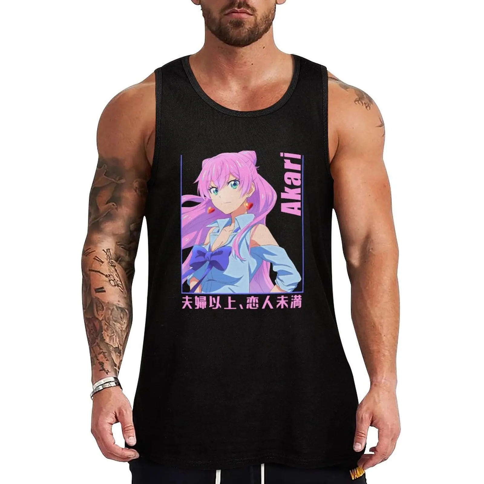 Akari Watanabe - Fuufu Ijou, Koibito Miman Tank Top Beach Casual Tank Top Loose Fit Sleeveless Summer
Akari Watanabe - Fuufu Ijou, Koibito Miman Tank Top Beach Casual Tank Top Loose Fit Sleeveless Summer