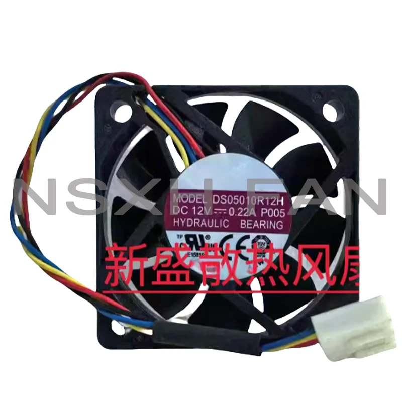 Brand-new DS05010R12H 5010 12v 0.22A 5CM PWM Temperature-controlled Silent Cooling Fan
Brand-new DS05010R12H 5010 12v 0.22A 5CM PWM Temperature-controlled Silent Cooling Fan