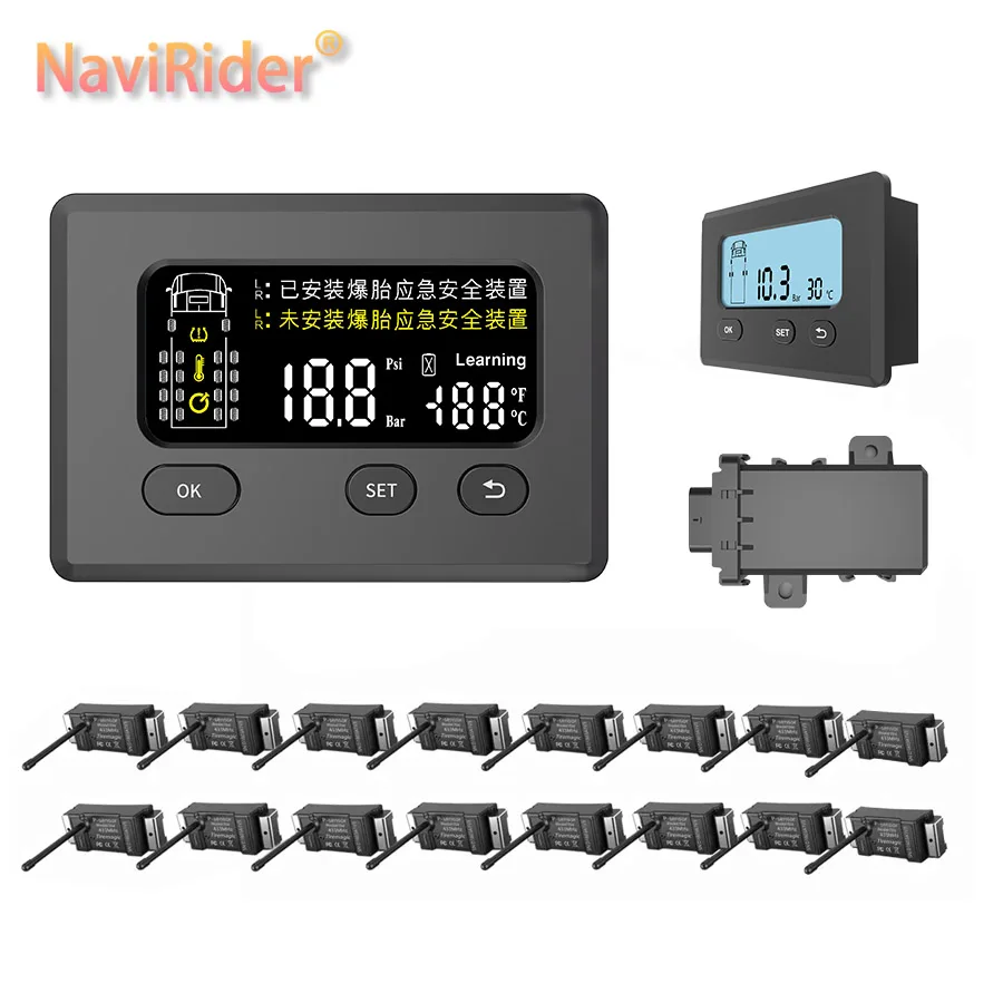 Truck for Trucks 18 Wheel 200psi Sensor Embedded 2.8inch Monitor Internal Wireless Tire Pressure Monitoring System
Truck for Trucks 18 Wheel 200psi Sensor Embedded 2.8inch Monitor Internal Wireless Tire Pressure Monitoring System
