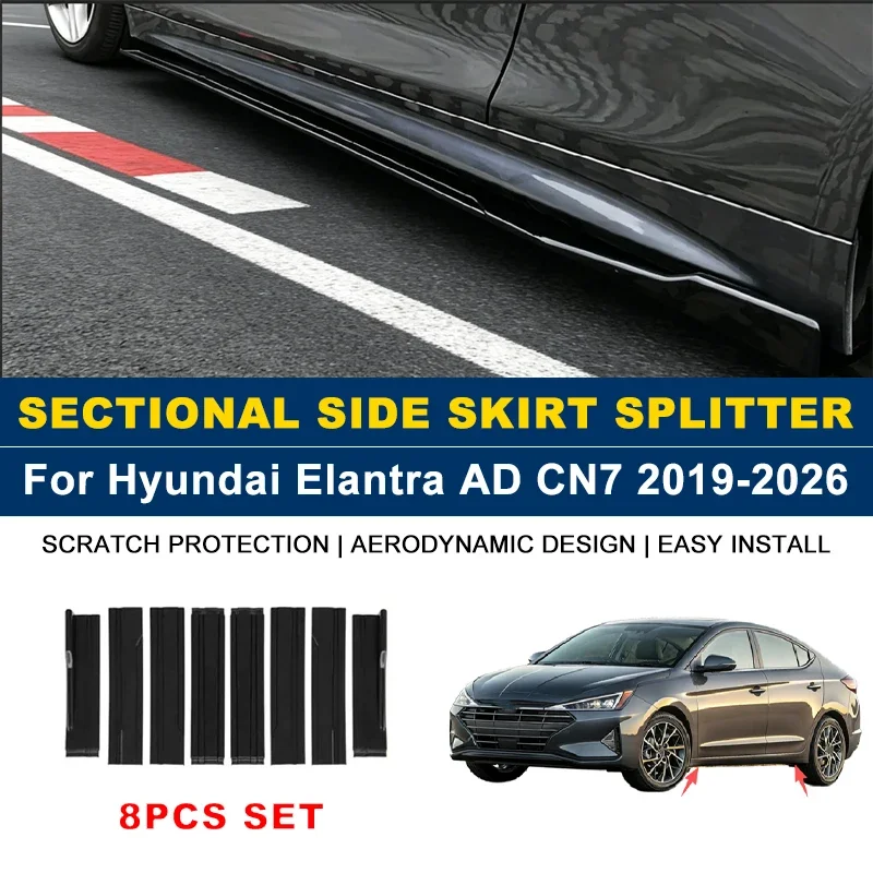 2m Sectional Side Skirt Extension Lips Side Spoiler, Car Exterior Modified Upgrade Kit For Hyundai Elantra AD CN7 2019-2026 2020
2m Sectional Side Skirt Extension Lips Side Spoiler, Car Exterior Modified Upgrade Kit For Hyundai Elantra AD CN7 2019-2026 2020