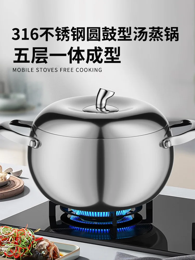 Stainless Steel Apple Pot, Thickened Stew Pot for Gas & Induction Non-Stick Coating Free Durable Cooking Pot with Lid, Home Use
Stainless Steel Apple Pot, Thickened Stew Pot for Gas & Induction Non-Stick Coating Free Durable Cooking Pot with Lid, Home Use