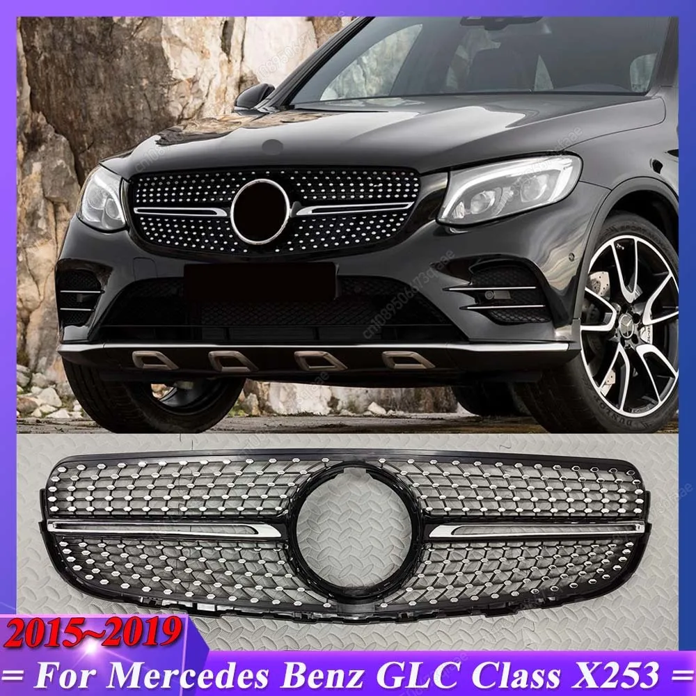 Для Mercedes Benz GLC Class X253 2015-2019 GLC250 GLC300 GLC350 GLC43 AMG Diamond Style Решетка Передняя гоночная решетка Bodykit Тюнинг
Для Mercedes Benz GLC Class X253 2015-2019 GLC250 GLC300 GLC350 GLC43 AMG Diamond Style Решетка Передняя гоночная решетка Bodykit Тюнинг