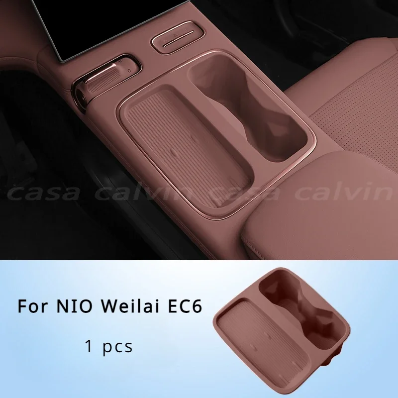 Крышка для стакана воды с центральным управлением для NIO Weilai ES6, беспроводная Подставка для зарядки, новинка, высококачественные внутренние запчасти, аксессуары
Крышка для стакана воды с центральным управлением для NIO Weilai ES6, беспроводная Подставка для зарядки, новинка, высококачественные внутренние запчасти, аксессуары