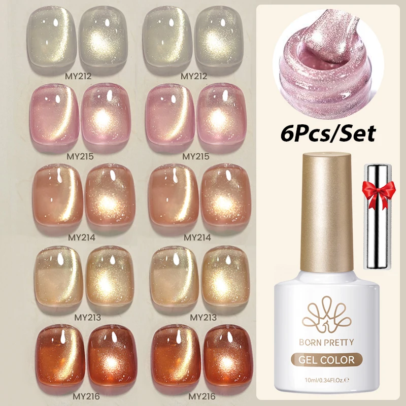 BORN PRETTY Набор из 6 гель-лаков для ногтей с эффектом кошачьего глаза, 10 мл, светло-золотистый, стойкий, для дизайна маникюра, на все сезоны
BORN PRETTY Набор из 6 гель-лаков для ногтей с эффектом кошачьего глаза, 10 мл, светло-золотистый, стойкий, для дизайна маникюра, на все сезоны