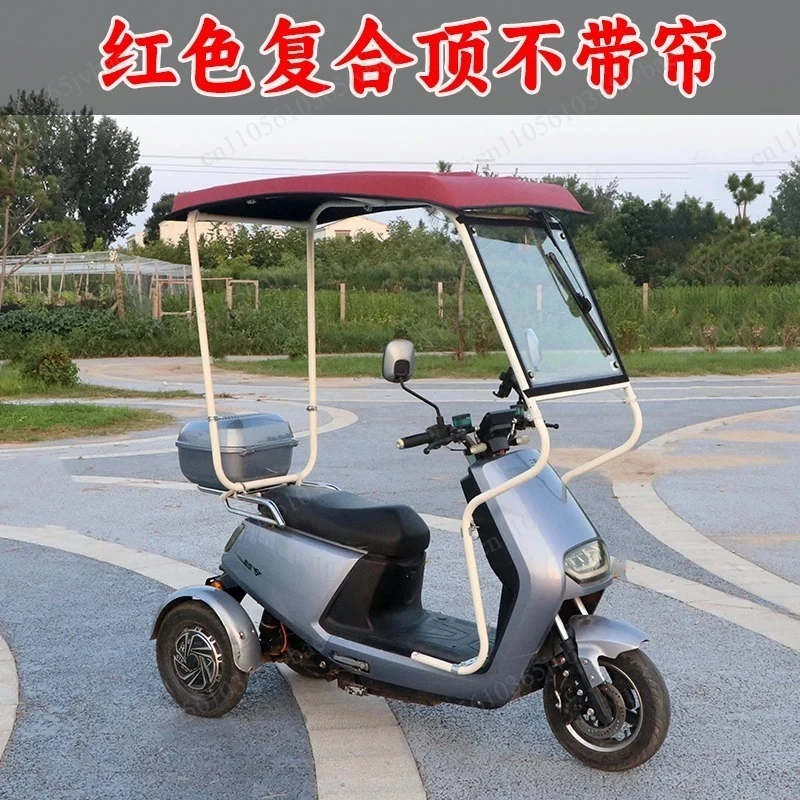Fully Enclosed Carport, Windproof, Rainproof and Thermal Insulation, Thickened Roof for Three-wheeled Electric Vehicles
Fully Enclosed Carport, Windproof, Rainproof and Thermal Insulation, Thickened Roof for Three-wheeled Electric Vehicles