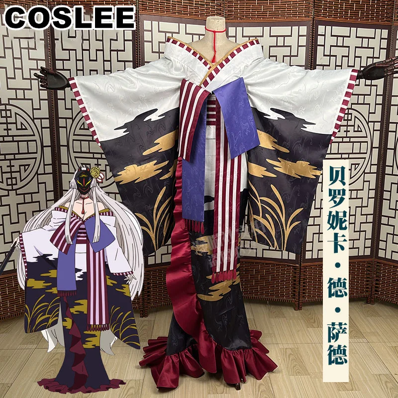 COSLEE The Case Study Of Vanitas Veronica De Sade Cosplay Costume Gorgeous Kimono Uniform Halloween Party Role Play Outfit
COSLEE The Case Study Of Vanitas Veronica De Sade Cosplay Costume Gorgeous Kimono Uniform Halloween Party Role Play Outfit