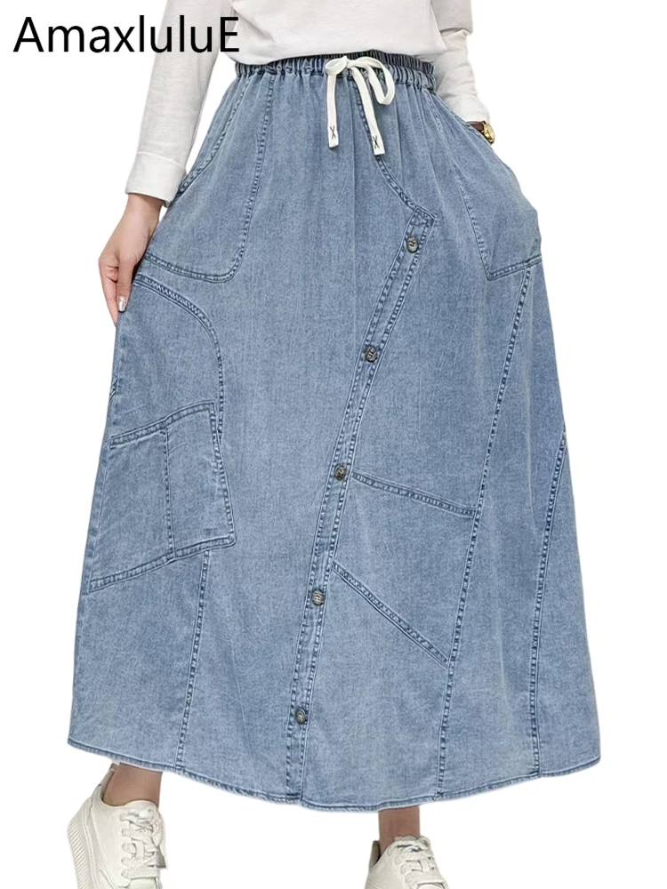 Amax LuluE 2026 Korean Design Classic Denim Skirts Ladies Fashion Leisure Loose Elegant Streetwear Womens Summer Vintage Clothes
Amax LuluE 2026 Korean Design Classic Denim Skirts Ladies Fashion Leisure Loose Elegant Streetwear Womens Summer Vintage Clothes