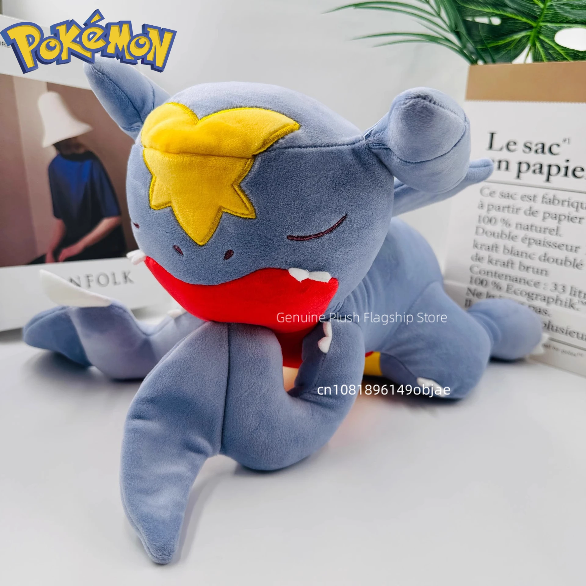 59cm Big Size Pokemon Garchompanime Plush Stuffed Doll Kawaii Room Decoration Plushies Pillow Ornaments Children's Gifts
59cm Big Size Pokemon Garchompanime Plush Stuffed Doll Kawaii Room Decoration Plushies Pillow Ornaments Children's Gifts