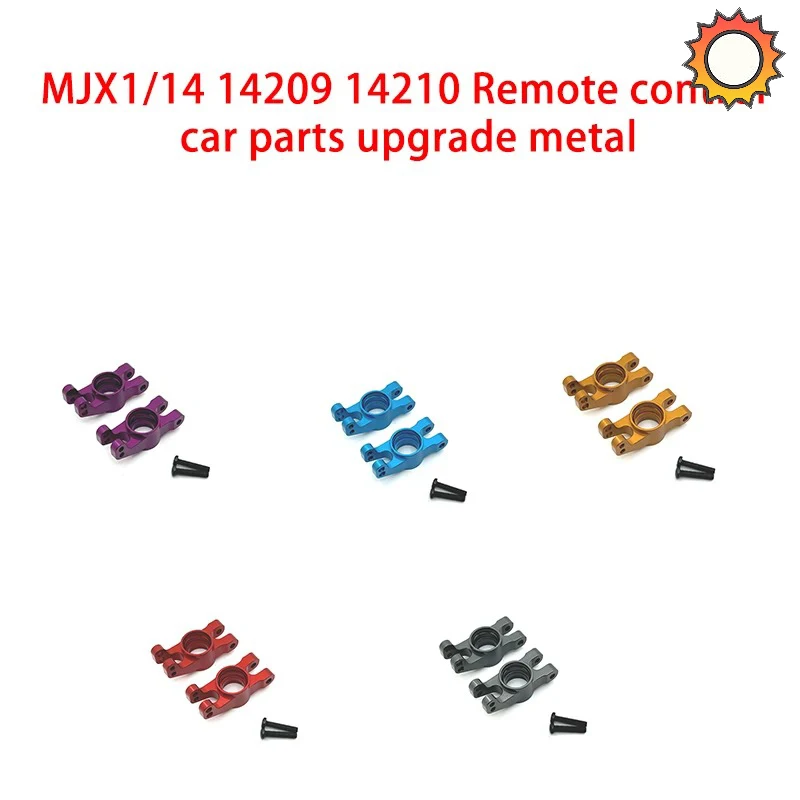 MJX 1/14 14209 14210 автомобильные детали с дистанционным управлением, металлическая Модифицированная задняя крышка
MJX 1/14 14209 14210 автомобильные детали с дистанционным управлением, металлическая Модифицированная задняя крышка