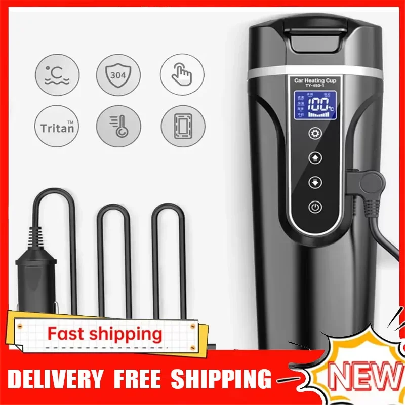 Car Kettle Electric Water Cup 12v Car Water Cup 24v Truck General Thermal Insulation Heating Boiling Water Artifact
Car Kettle Electric Water Cup 12v Car Water Cup 24v Truck General Thermal Insulation Heating Boiling Water Artifact