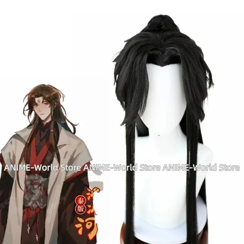 Luo BingHe Косплей Костюм Аниме Система самосохранения отпугивания злодея Древний костюм Косплей Парик Опора для Хэллоуина bvcf6
Luo BingHe Косплей Костюм Аниме Система самосохранения отпугивания злодея Древний костюм Косплей Парик Опора для Хэллоуина bvcf6