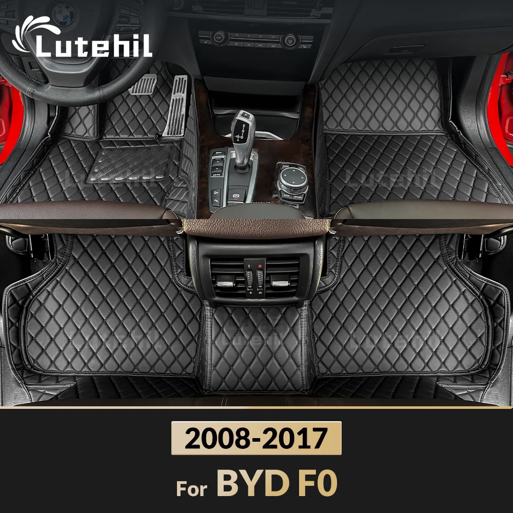 Для BYD F0 2008-2017 16 15 14 13 12 11 10 09 Автомобильные коврики на заказ, ковровое покрытие, аксессуары для интерьера, защитные детали накладки
Для BYD F0 2008-2017 16 15 14 13 12 11 10 09 Автомобильные коврики на заказ, ковровое покрытие, аксессуары для интерьера, защитные детали накладки