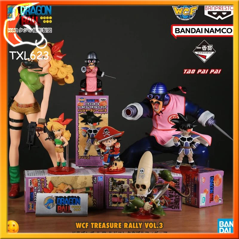 Dragon Ball Z WCF Treasure Series 3 Son Goku & Bulma Action Figures Car Decorations Collectible Toy Hobbies Gifts
Dragon Ball Z WCF Treasure Series 3 Son Goku & Bulma Action Figures Car Decorations Collectible Toy Hobbies Gifts