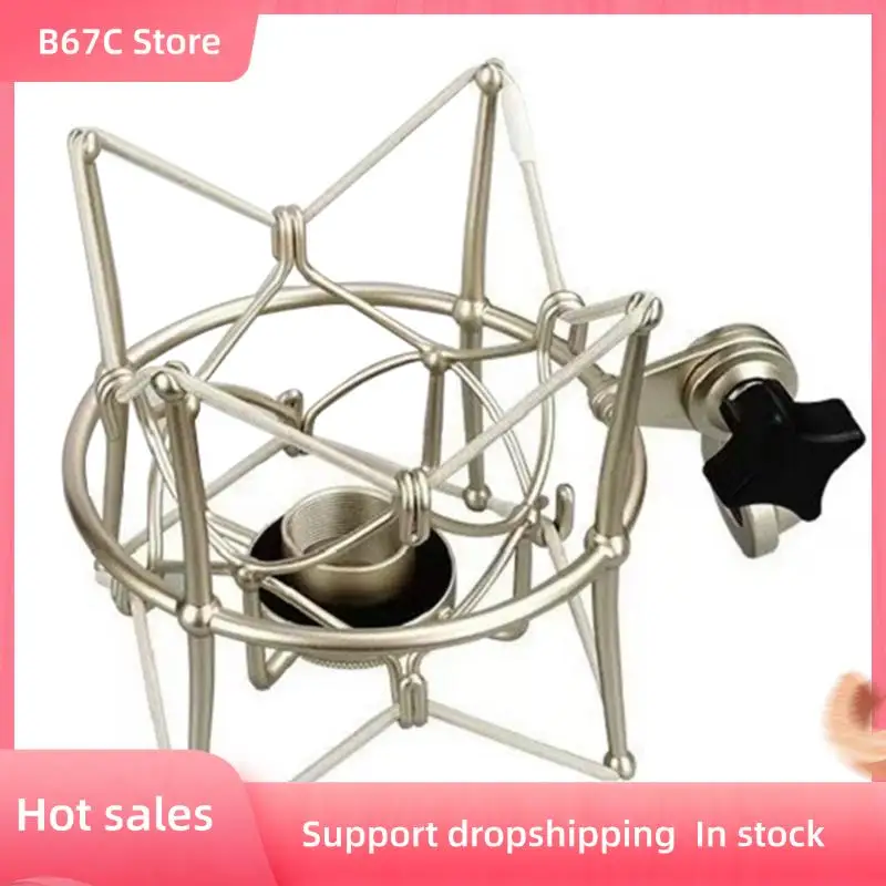 B67C U-87 Microphone Shock Mount Adjustable Mic Clamp Mount Holders Studio Recording Accessory
B67C U-87 Microphone Shock Mount Adjustable Mic Clamp Mount Holders Studio Recording Accessory