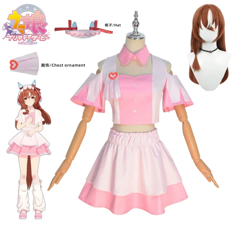 Umamusume: Pretty Derby Still in Love Cosplay Costume 4.5 Years Unifrom Pink Dress Wig Full Set Skirt Support Live Stage Suit
Umamusume: Pretty Derby Still in Love Cosplay Costume 4.5 Years Unifrom Pink Dress Wig Full Set Skirt Support Live Stage Suit