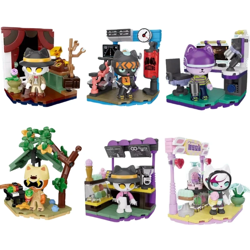 Meow Band Tide Play Building Blocks Carnival Weekend Series Educational Puzzle Toys Model Ornament Collection Gift
Meow Band Tide Play Building Blocks Carnival Weekend Series Educational Puzzle Toys Model Ornament Collection Gift