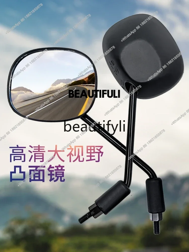 Electric vehicle accessories, universal rearview mirror mirror front and back teeth
Electric vehicle accessories, universal rearview mirror mirror front and back teeth