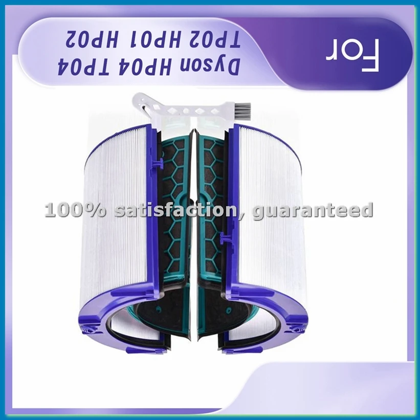 HEPA Filter & Activated Carbon Filter for HP04 TP04 TP02 HP01 HP02 Air Purifier Active HEPA Carbon Filter-A79M
HEPA Filter & Activated Carbon Filter for HP04 TP04 TP02 HP01 HP02 Air Purifier Active HEPA Carbon Filter-A79M