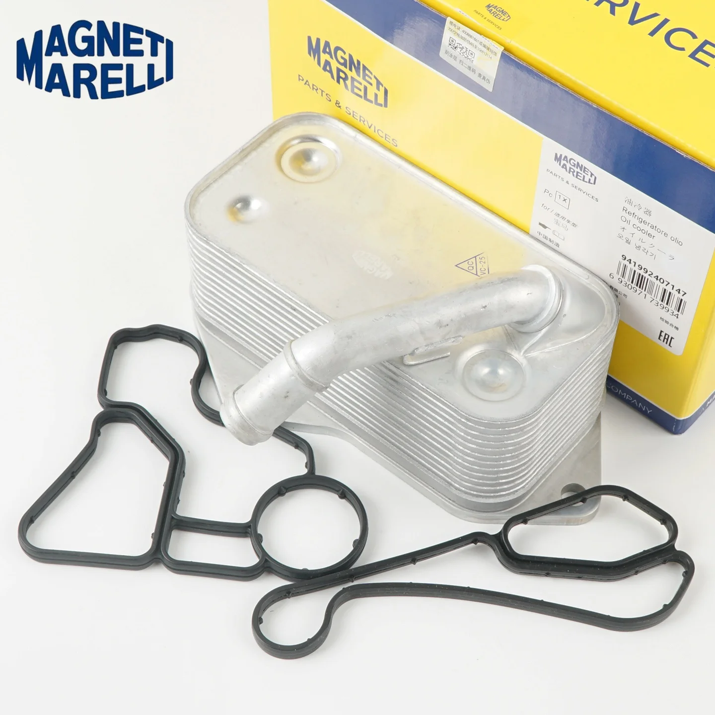 11427525333 High Quality Engine Oil Cooler for BMW E60 E61 E65 E66 E90 E81 E87 X70 X5 X6 E71 X11 F10 X3 N20 520i 528i 730i 740i
11427525333 High Quality Engine Oil Cooler for BMW E60 E61 E65 E66 E90 E81 E87 X70 X5 X6 E71 X11 F10 X3 N20 520i 528i 730i 740i