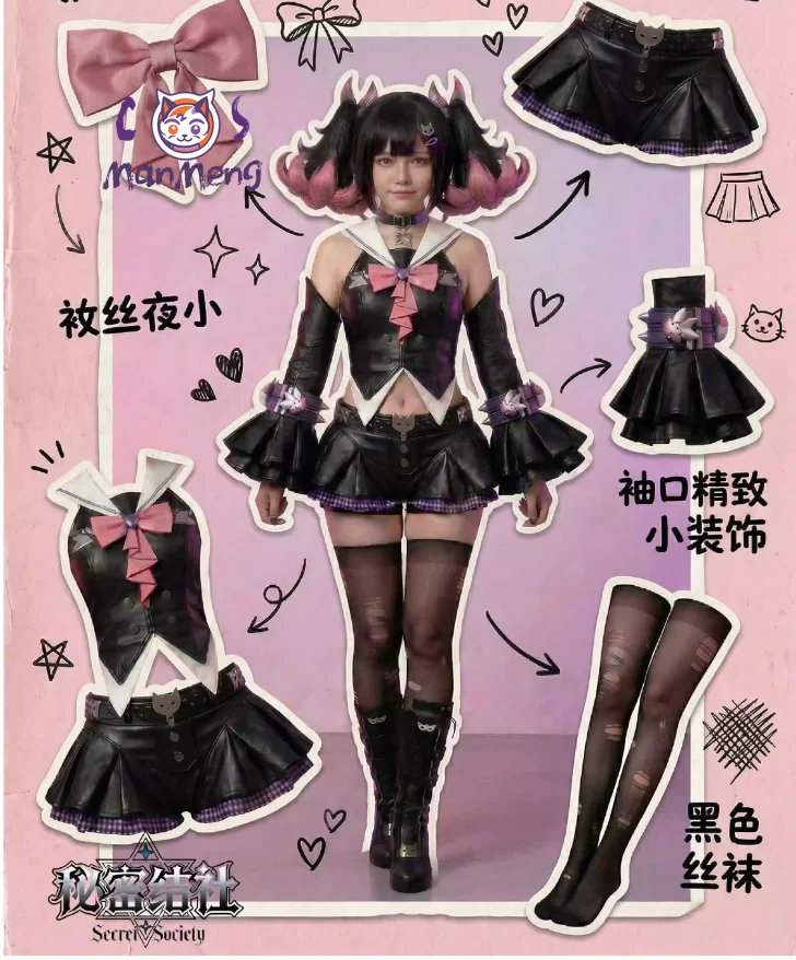 Костюм для косплея ZZZ Nangong Yu из Zenless Zone Zero: Черный кожаный топ, юбка, головной убор, носки в стиле Лолита. Новый комплект на Хэллоуин.
Костюм для косплея ZZZ Nangong Yu из Zenless Zone Zero: Черный кожаный топ, юбка, головной убор, носки в стиле Лолита. Новый комплект на Хэллоуин.