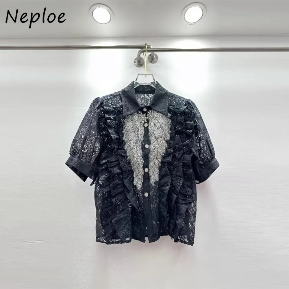 Neploe Heavy Beading Diamonds Sequin Mujer Sweet Loose All-match Ruched Fungus Patchwork Shirt Short All-match Elegant Blouses
Neploe Heavy Beading Diamonds Sequin Mujer Sweet Loose All-match Ruched Fungus Patchwork Shirt Short All-match Elegant Blouses