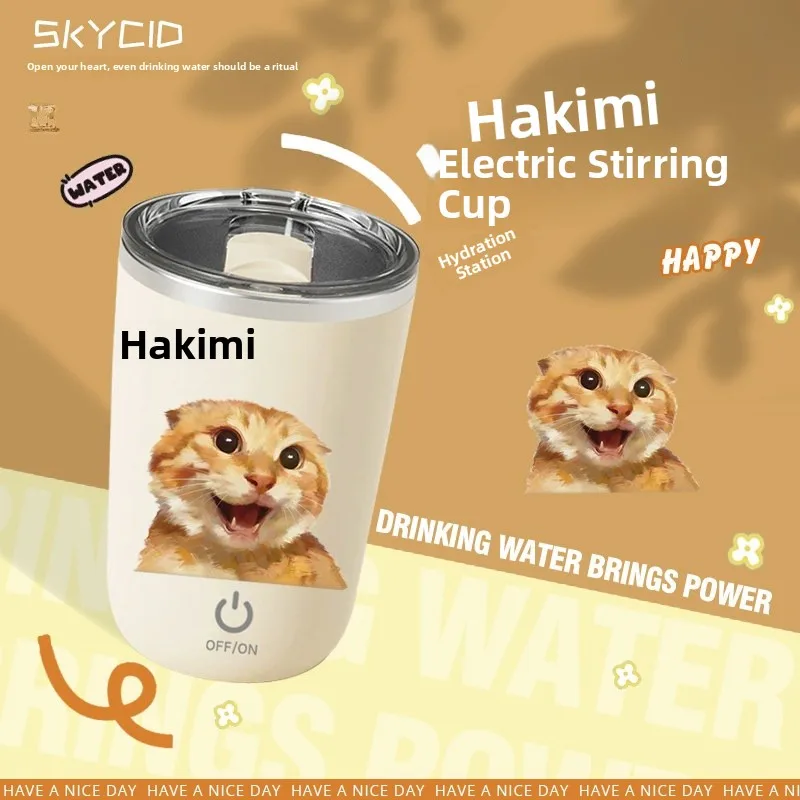 Insulated Stainl Steel Stirring Coffee Cup Drinking Water Cup Second Time Coffee Cup Simple Sle Universal Use
Insulated Stainl Steel Stirring Coffee Cup Drinking Water Cup Second Time Coffee Cup Simple Sle Universal Use