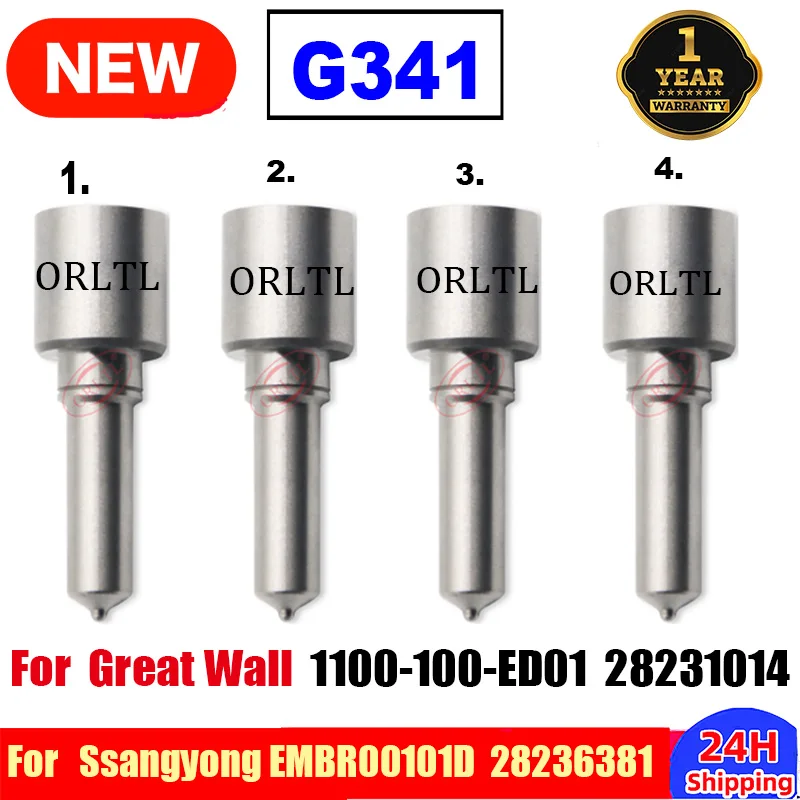 4шт 1100100 -ed01 28231014 Сопло Common Rail G341 L341PBD L341PRD ДЛЯ GREAT WALL HOVER H5 H6 ИнЖЕКТОР ED01 FORD 1681997 1809626
4шт 1100100 -ed01 28231014 Сопло Common Rail G341 L341PBD L341PRD ДЛЯ GREAT WALL HOVER H5 H6 ИнЖЕКТОР ED01 FORD 1681997 1809626