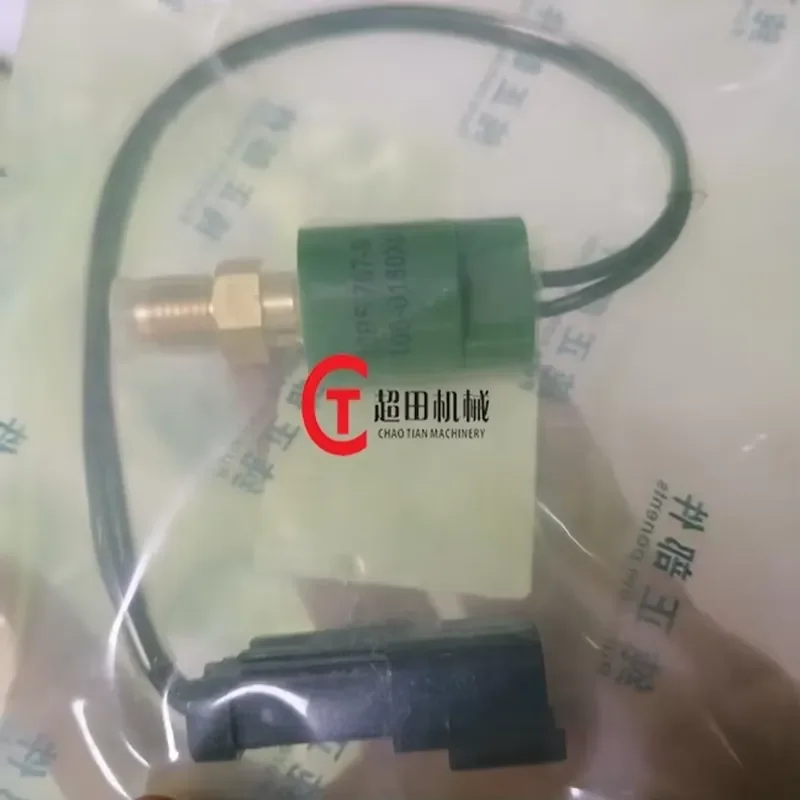 Excavator Parts E320B E320C E325B E330B E345B Excavator Pressure Switch 20PS767-9 106-0181 Pressure Sensor
Excavator Parts E320B E320C E325B E330B E345B Excavator Pressure Switch 20PS767-9 106-0181 Pressure Sensor