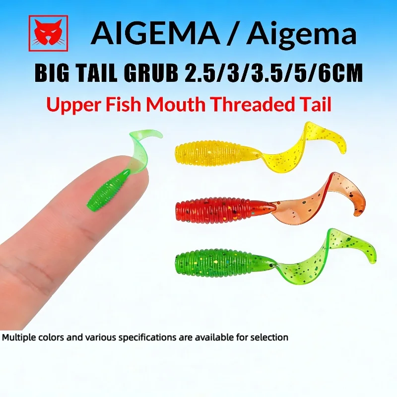 Stream Fishing Tail of the roll Lures 2.5-6cm 0.1-1.3g 15/20pcs – Wavy Tail Minnow Baits with Fish Attractant
Stream Fishing Tail of the roll Lures 2.5-6cm 0.1-1.3g 15/20pcs – Wavy Tail Minnow Baits with Fish Attractant