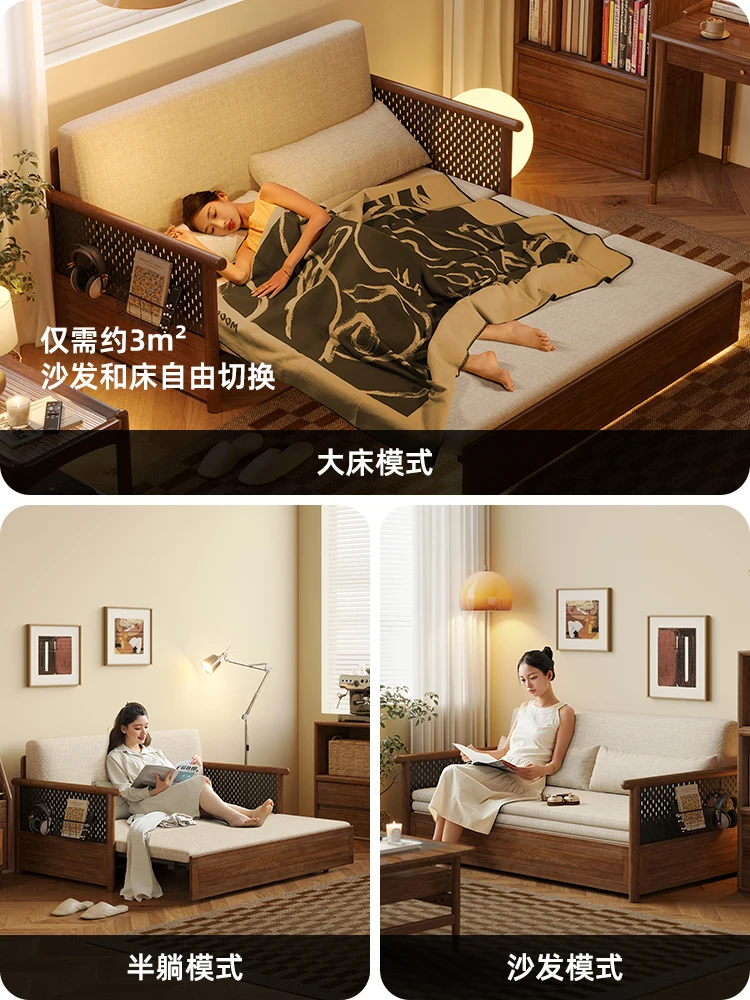 Solid wood sofa bed folding two Japanese-style living room small apartment household simple multi-functional pull-out
Solid wood sofa bed folding two Japanese-style living room small apartment household simple multi-functional pull-out