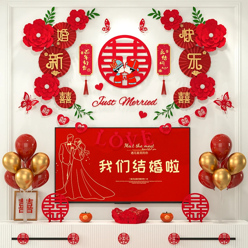 Wedding living room with floral decorations, wedding room decoration, Instagram style men's background wall
Wedding living room with floral decorations, wedding room decoration, Instagram style men's background wall