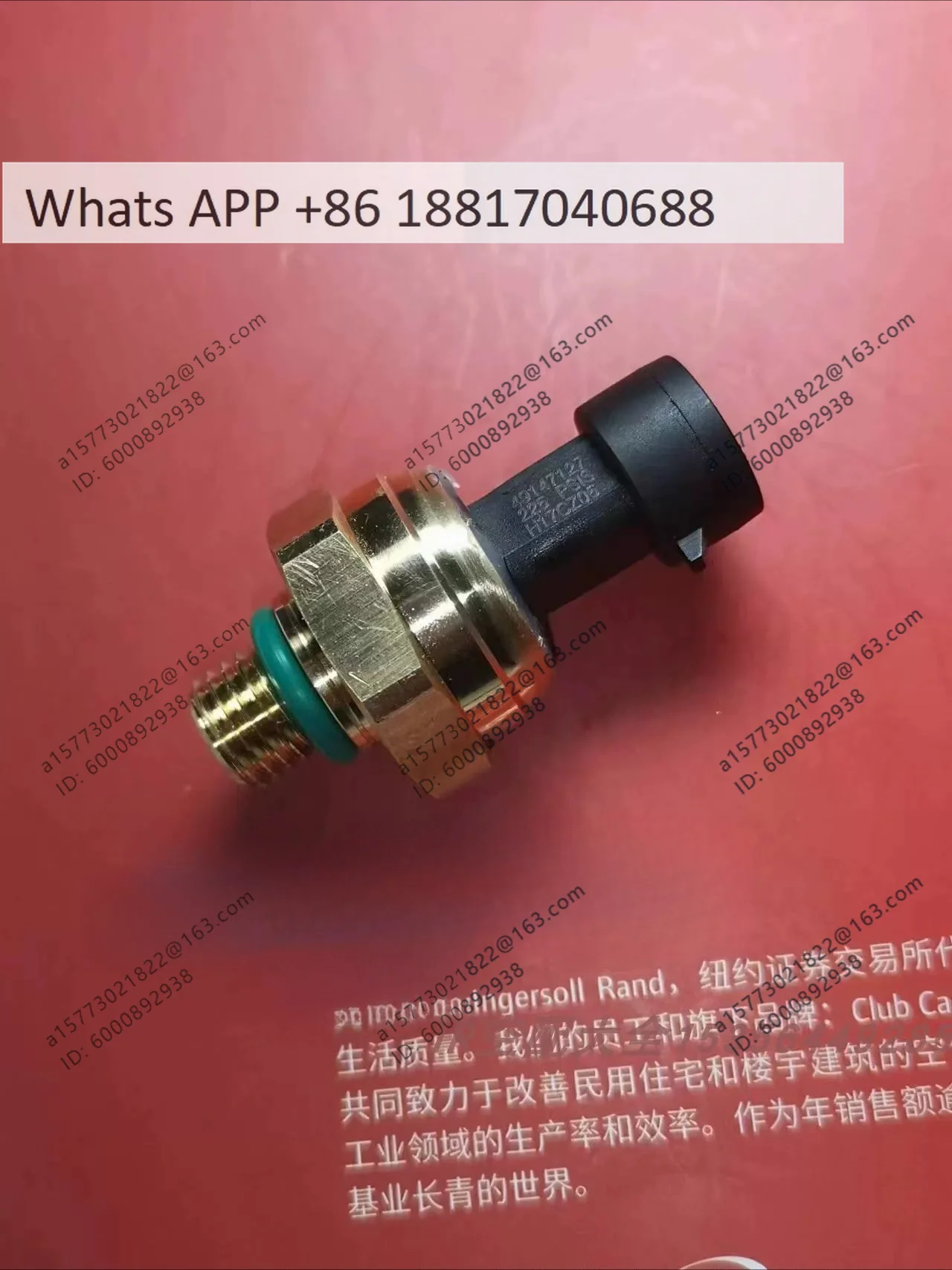 Air compressor pressure sensor 23700370/49147127 signal cable data cable
Air compressor pressure sensor 23700370/49147127 signal cable data cable