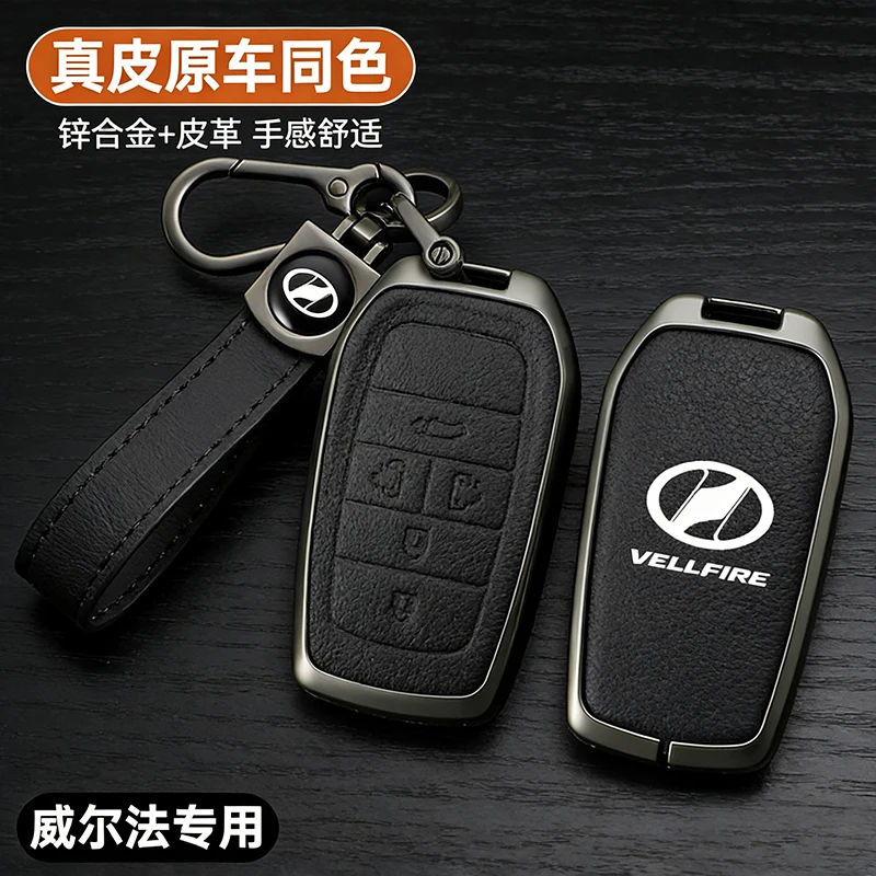 Zinc Alloy Car Key Case Cover For Toyota C-HR CHR Prius RAV4 Camry Corolla Vellfire Alphard 30 Series Previa Tarago Auto Key Bag
Zinc Alloy Car Key Case Cover For Toyota C-HR CHR Prius RAV4 Camry Corolla Vellfire Alphard 30 Series Previa Tarago Auto Key Bag