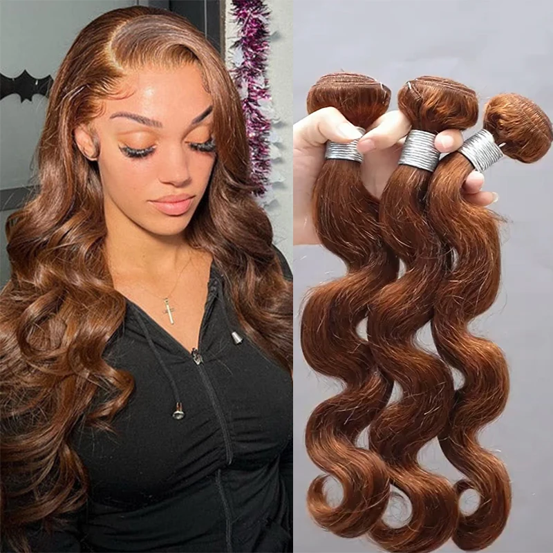 3Pcs Light Brown Color Body Wave Bundles Brazilian Human Hair 10-30 Inch Straight Human Bundles Hair Extensions For Women
3Pcs Light Brown Color Body Wave Bundles Brazilian Human Hair 10-30 Inch Straight Human Bundles Hair Extensions For Women