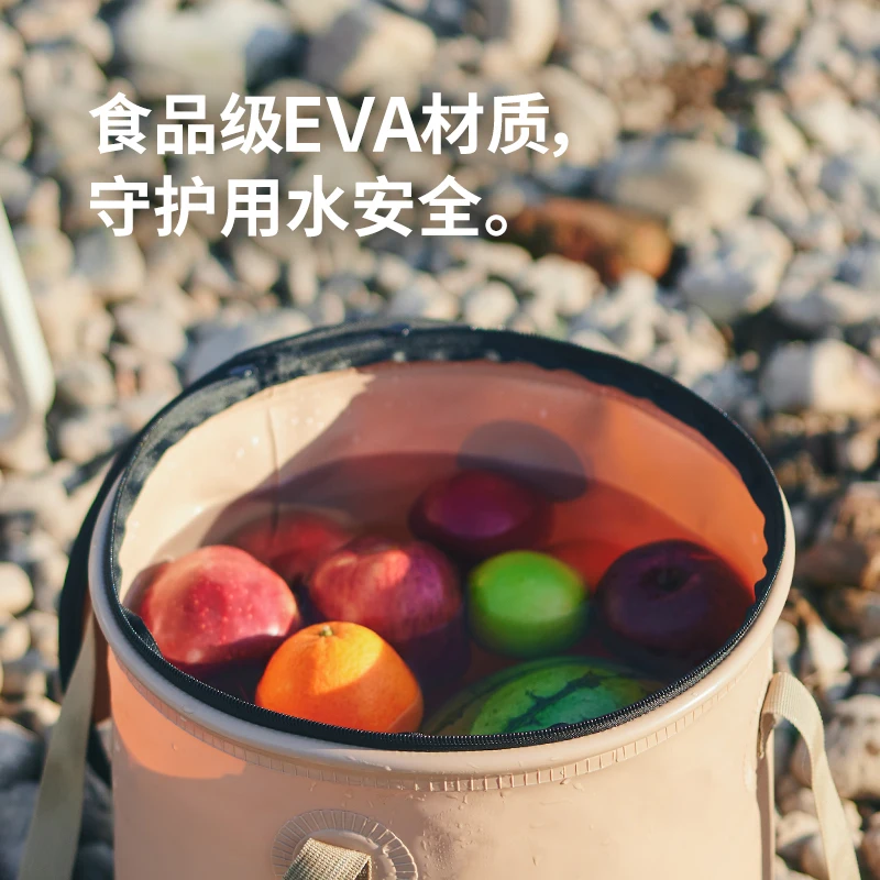 Naturehike 10L 20L Collapsible Bucket Upgrade Outdoor Camping Multi-functional Food Grade Folding Circular Bucket
Naturehike 10L 20L Collapsible Bucket Upgrade Outdoor Camping Multi-functional Food Grade Folding Circular Bucket